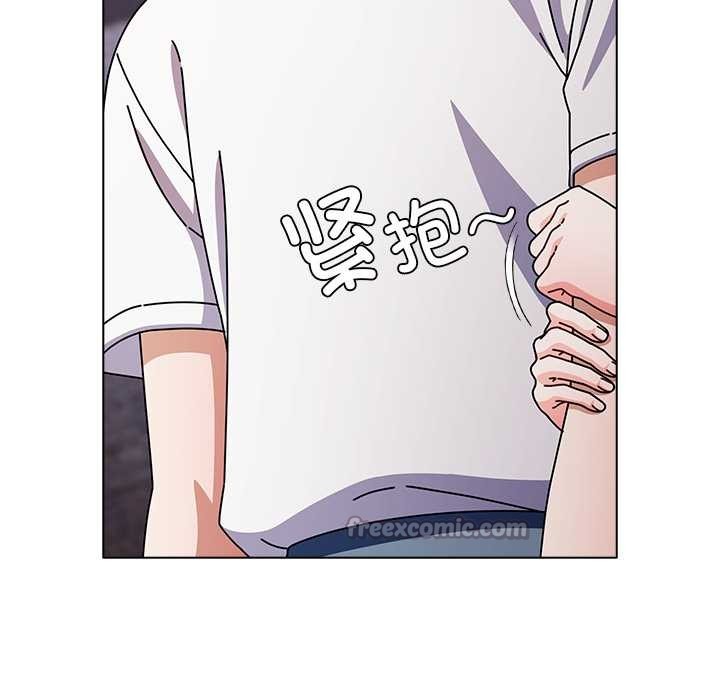 請弄臟我的女朋友第29話