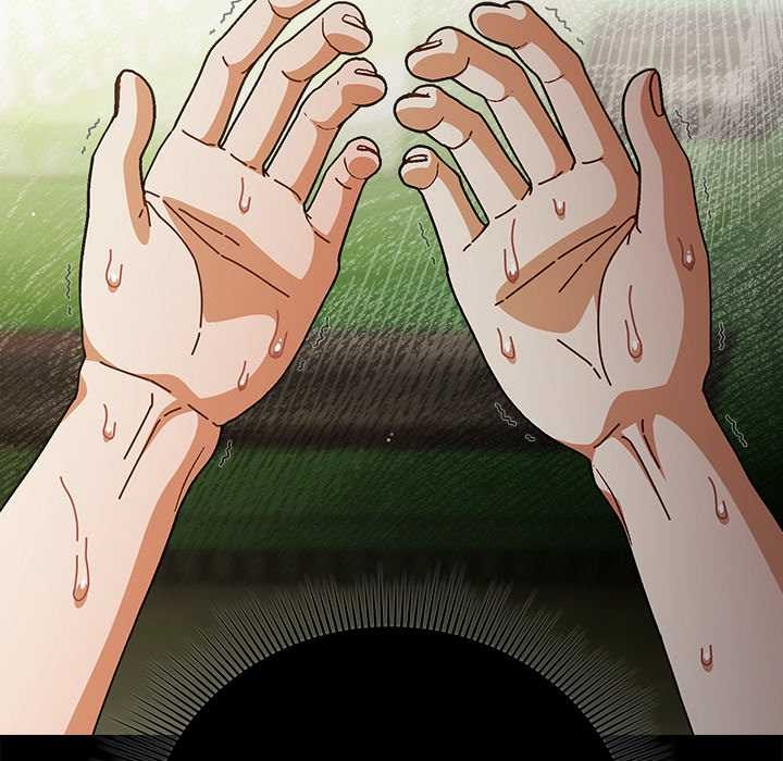 請弄臟我的女朋友第29話