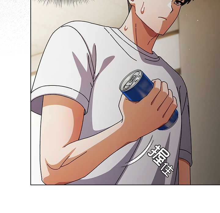 請弄臟我的女朋友第29話