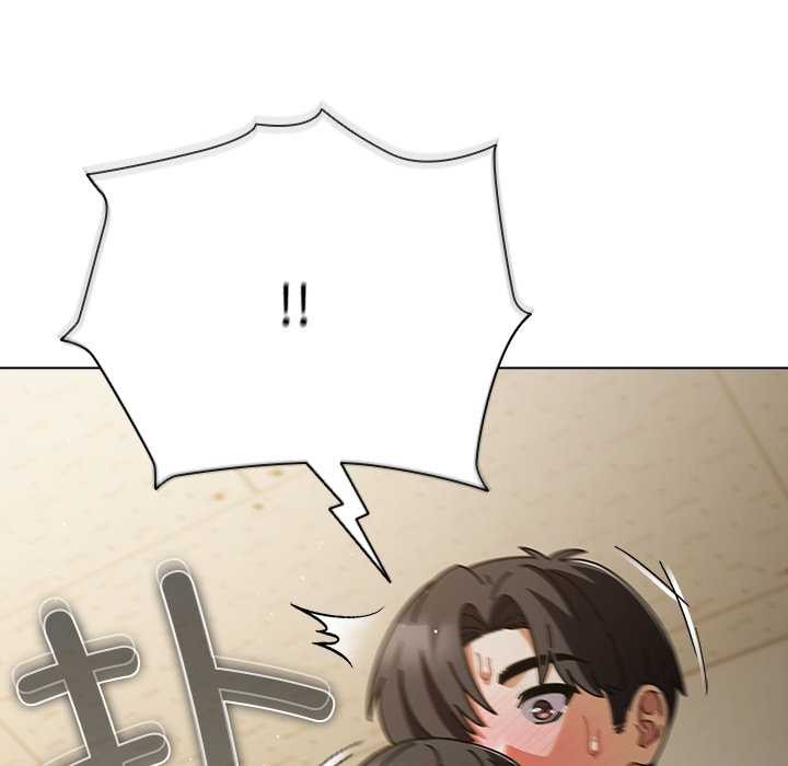 請弄臟我的女朋友第29話