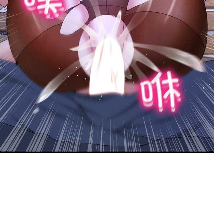 男人止步第30話