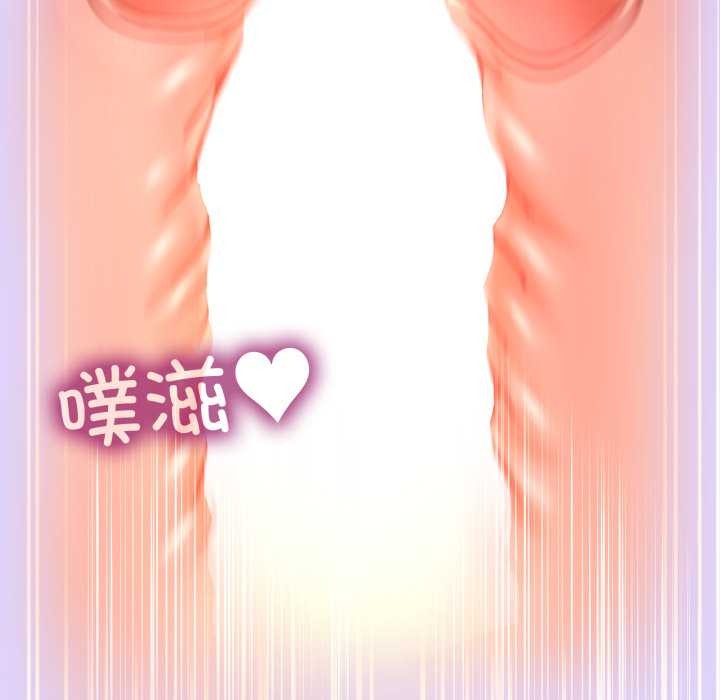 男人止步第30話