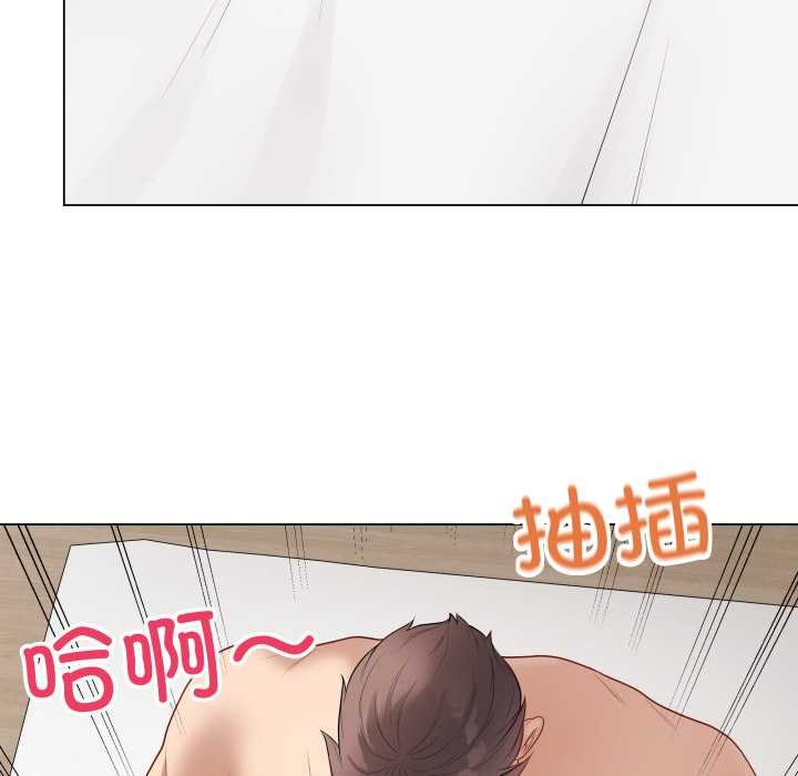 最後的沖刺第36話