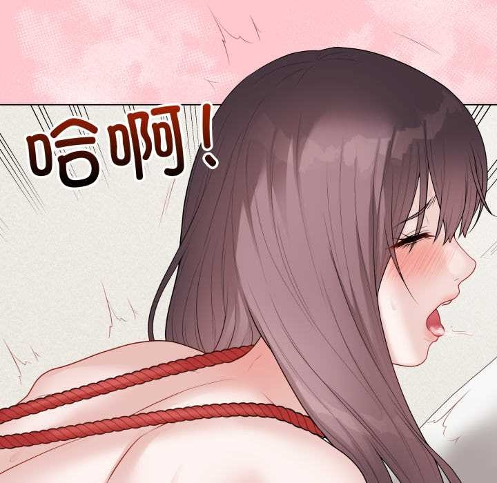 最後的沖刺第36話