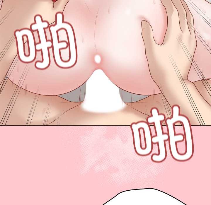 最後的沖刺第36話