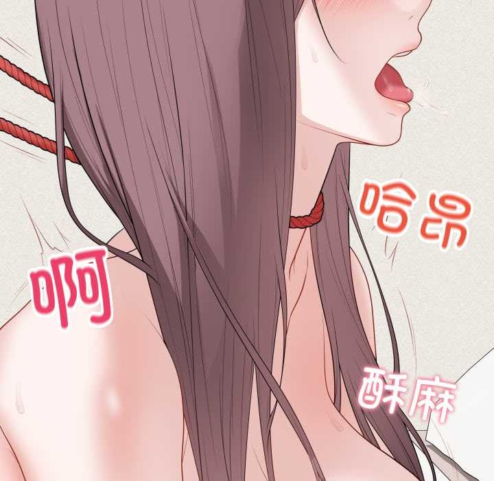 最後的沖刺第36話