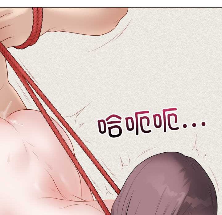 最後的沖刺第36話