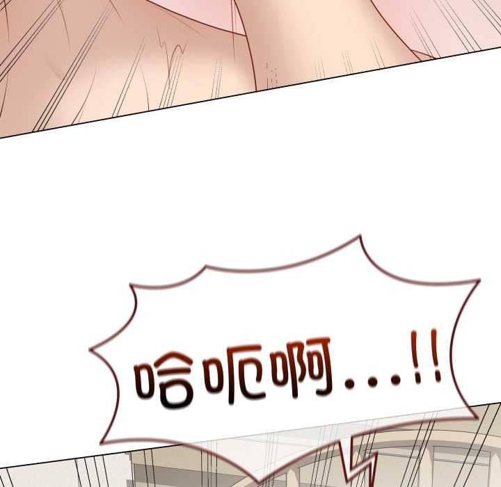 最後的沖刺第36話