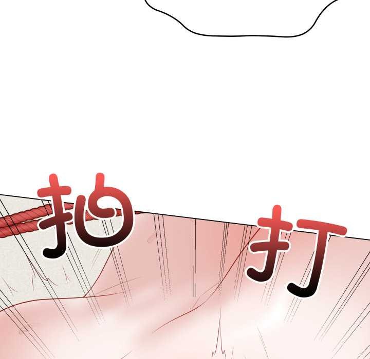 最後的沖刺第36話