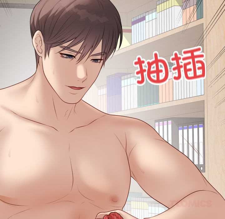 最後的沖刺第36話