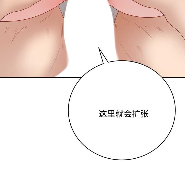 最后的冲刺第36話