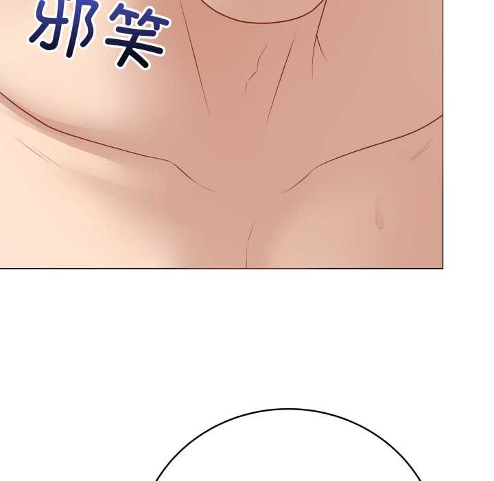 最後的沖刺第36話