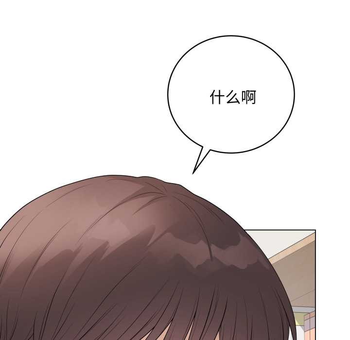 最後的沖刺第36話