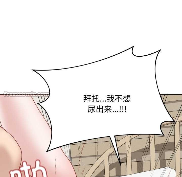 最後的沖刺第36話