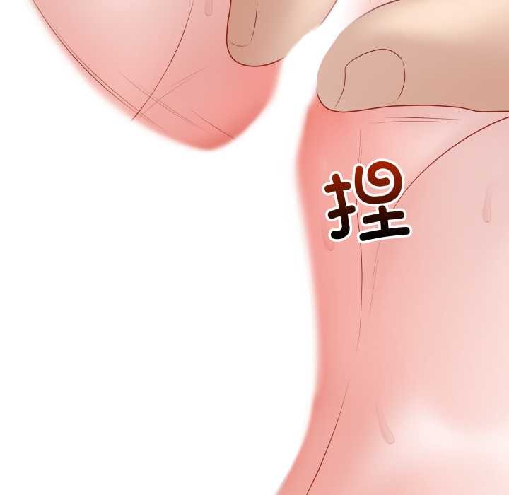 最後的沖刺第36話