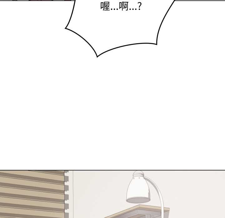 最後的沖刺第36話