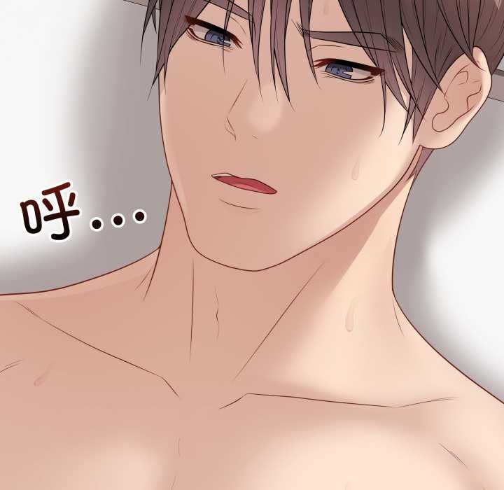 最後的沖刺第36話