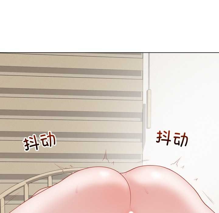 最後的沖刺第36話