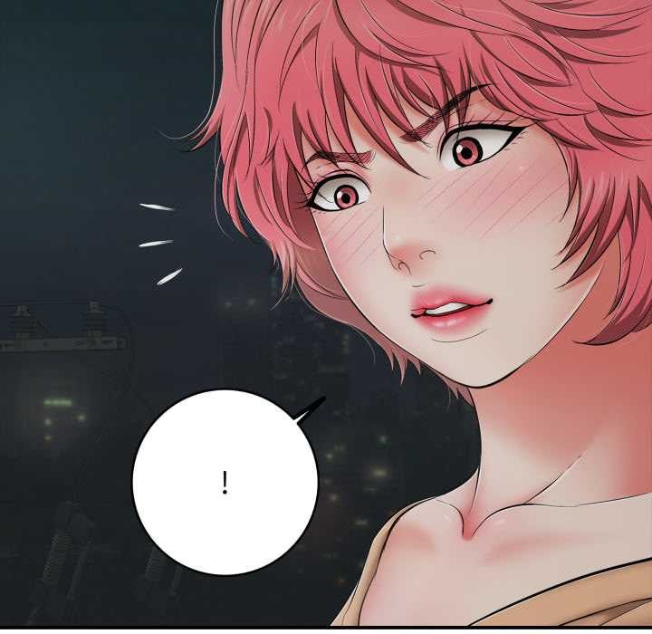 再愛我一次第43話