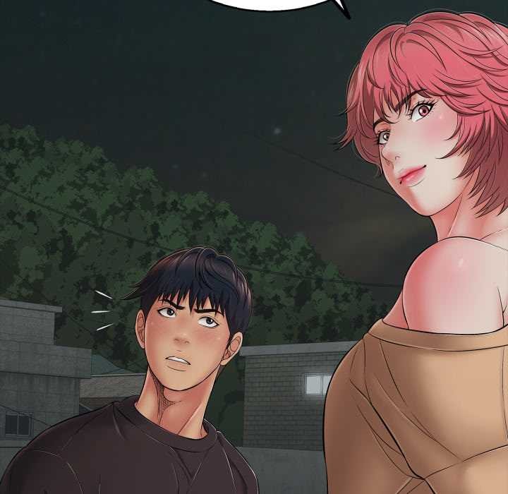 再愛我一次第43話