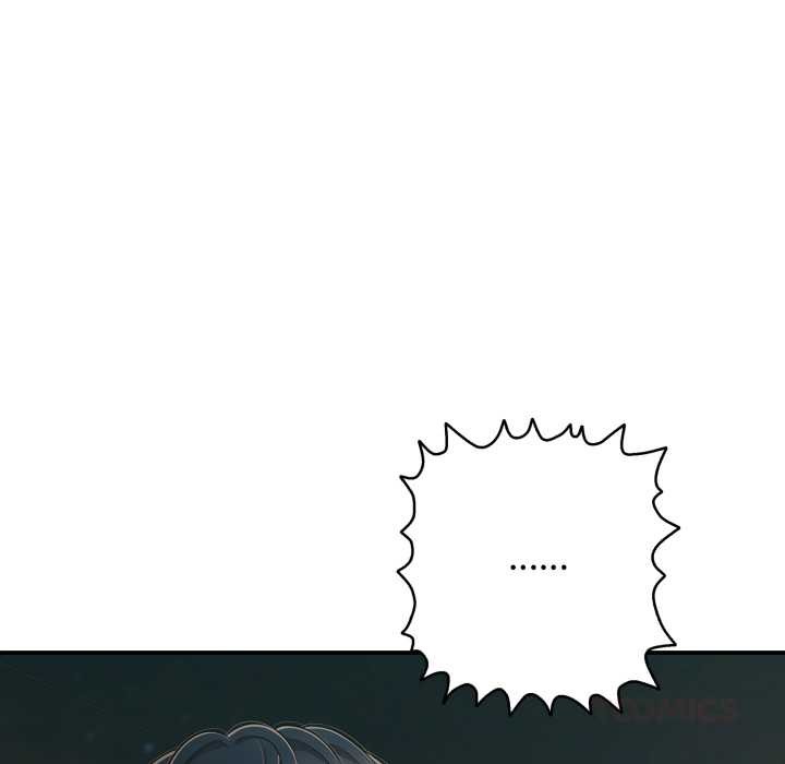 再愛我一次第43話