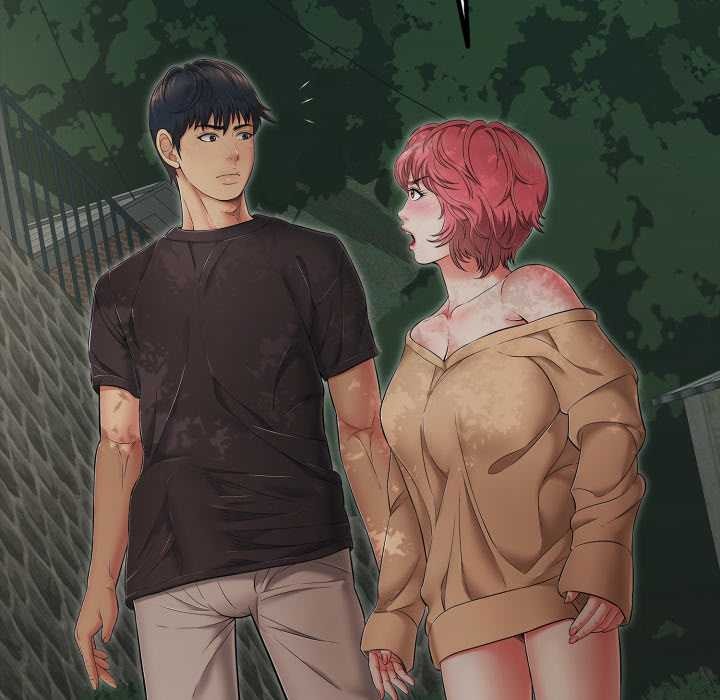 再愛我一次第43話