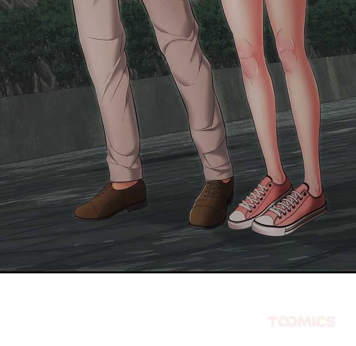 再愛我一次第43話