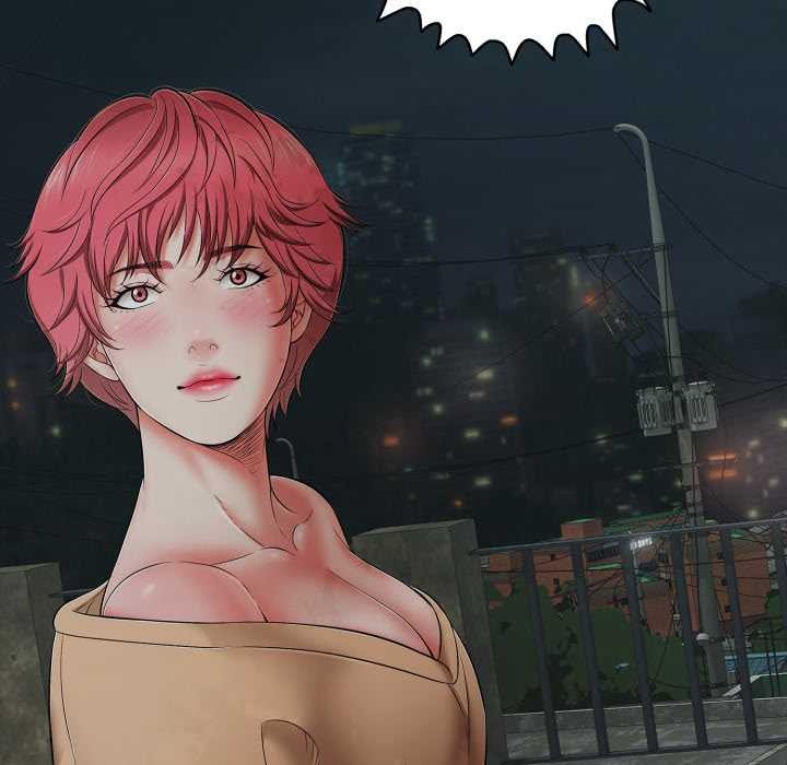 再愛我一次第43話