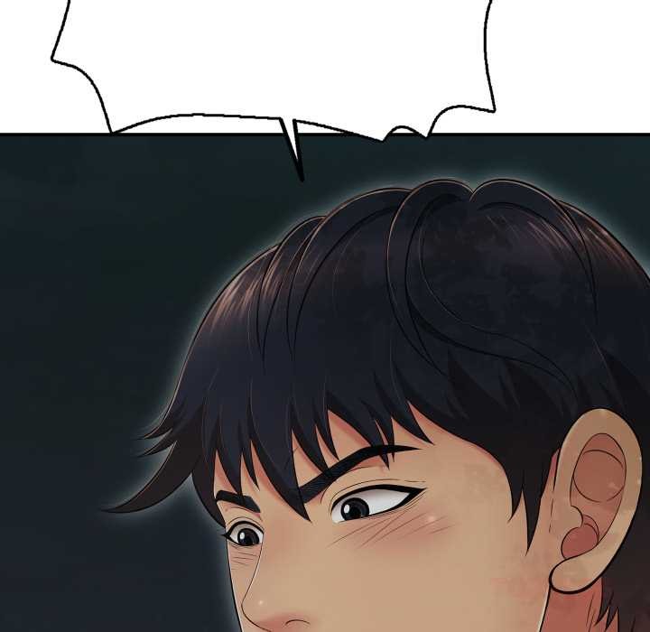 再愛我一次第43話