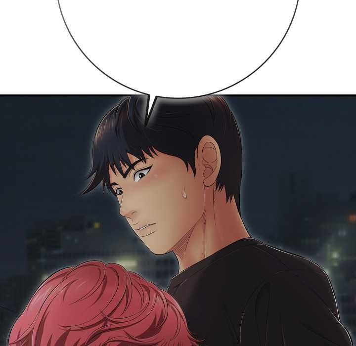 再愛我一次第43話