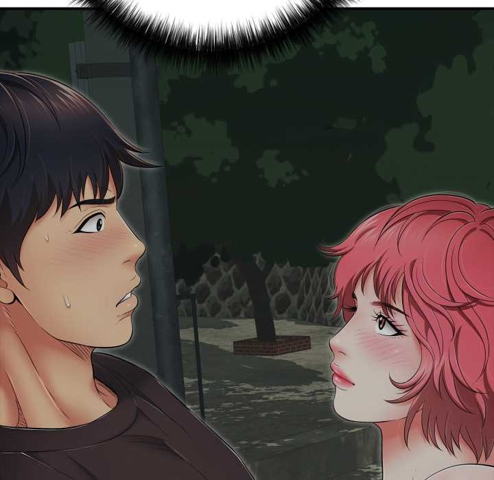 再愛我一次第43話