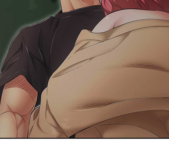 再愛我一次第43話