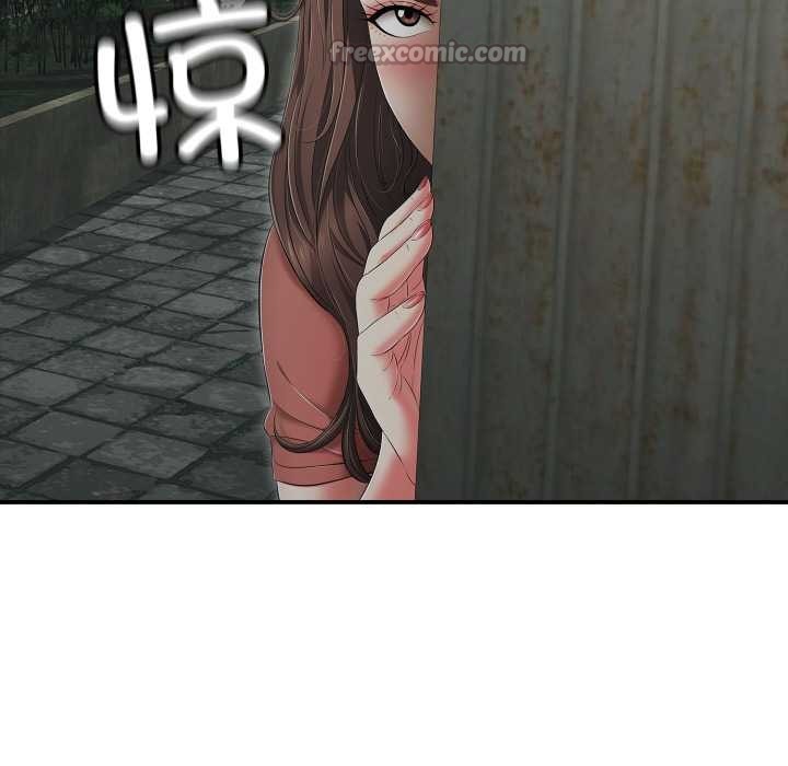 再愛我一次第43話