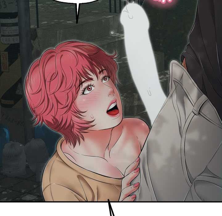 再愛我一次第43話