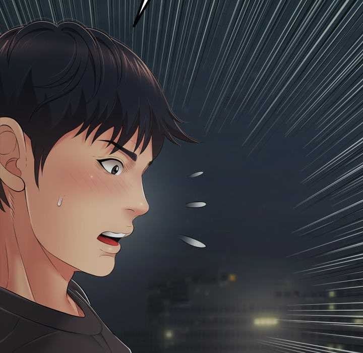 再愛我一次第43話