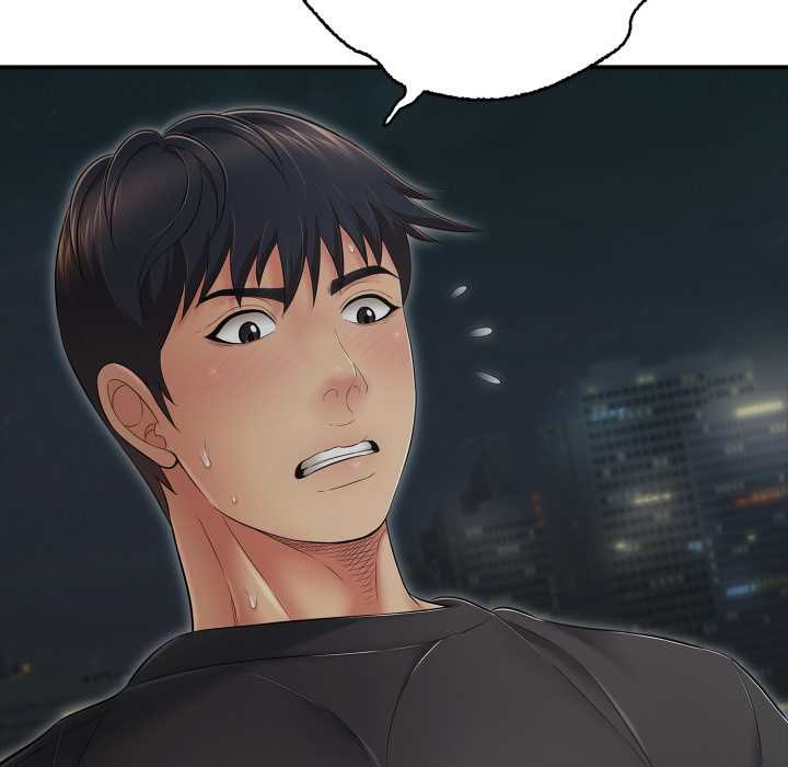 再愛我一次第43話