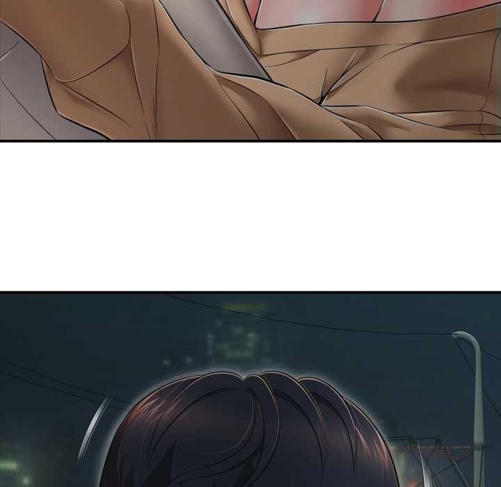 再愛我一次第43話