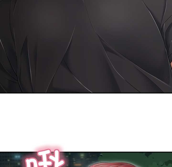 再愛我一次第43話