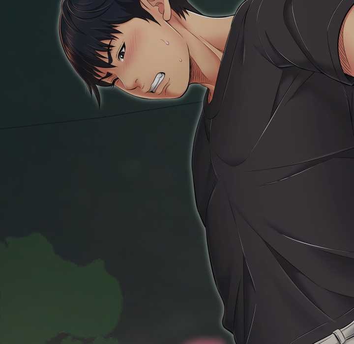 再愛我一次第43話