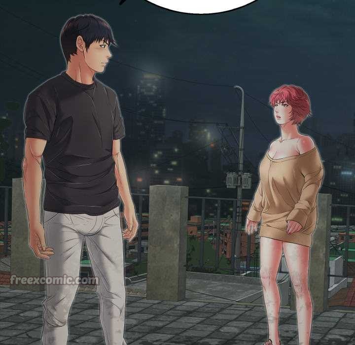 再愛我一次第43話