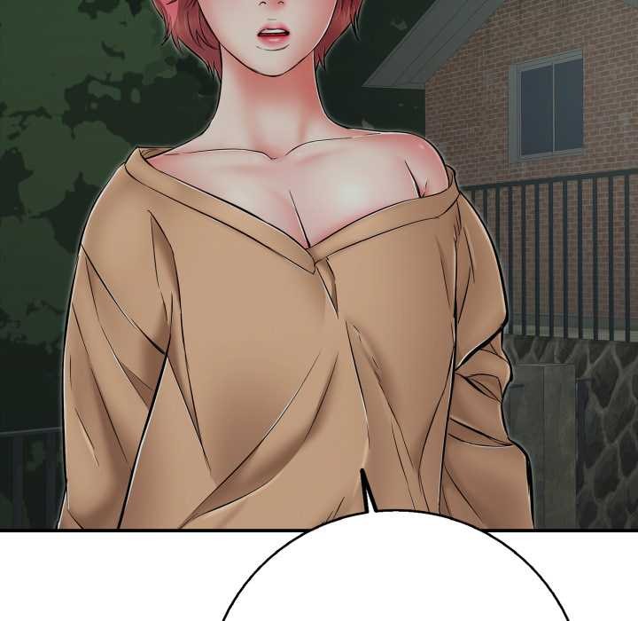 再愛我一次第43話