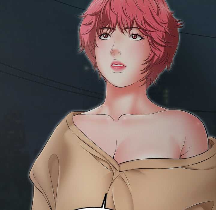 再愛我一次第43話