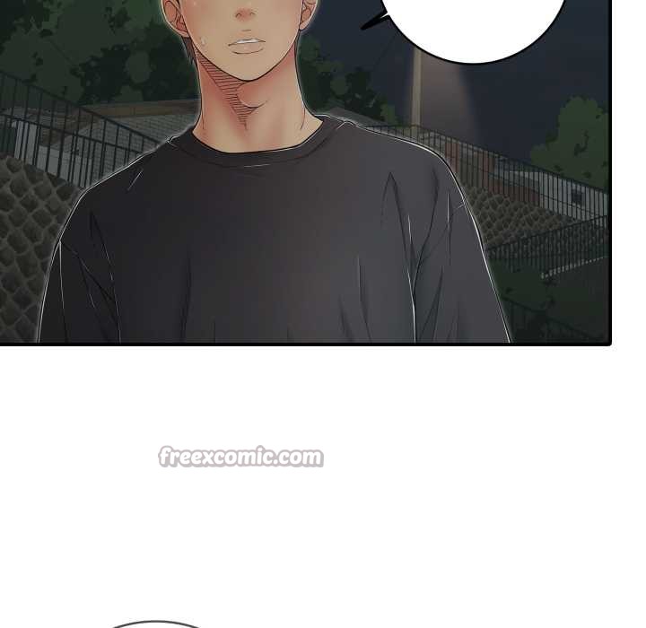 再愛我一次第43話