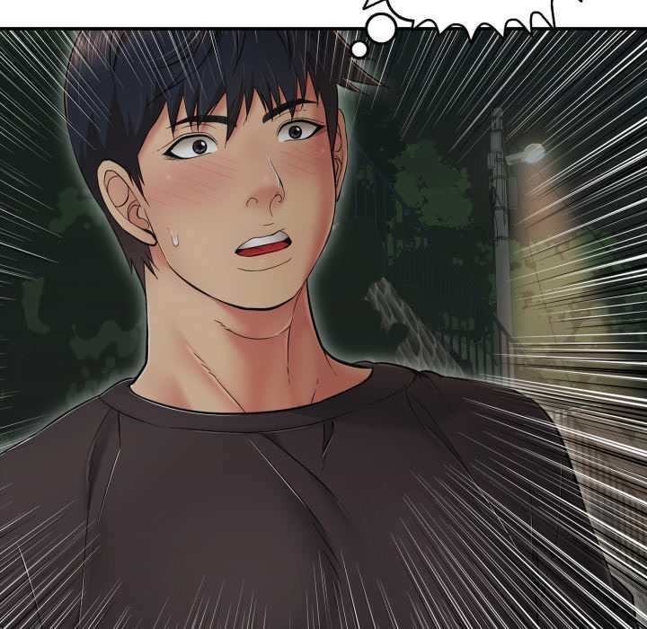 再愛我一次第43話