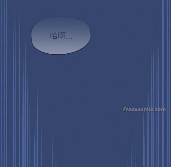 熱情拳擊館第47話