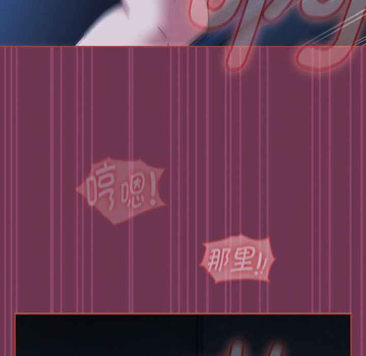 熱情拳擊館第47話