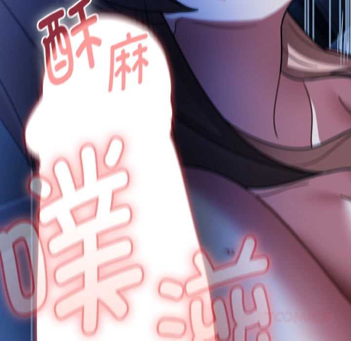 熱情拳擊館第47話