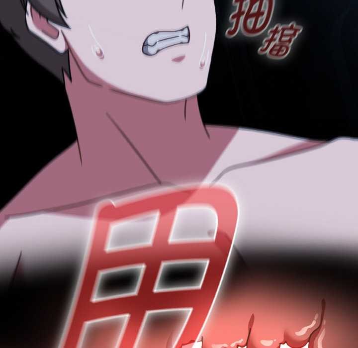 熱情拳擊館第47話