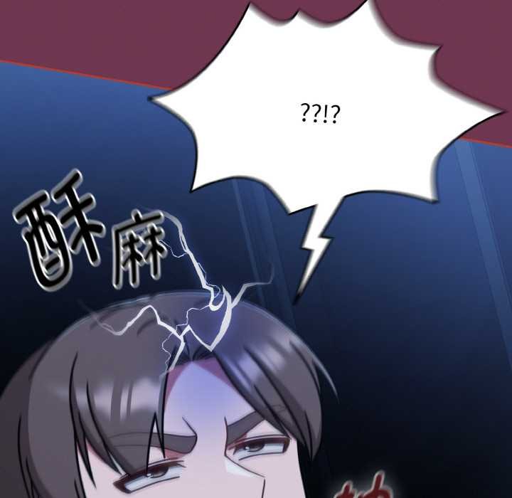 熱情拳擊館第47話