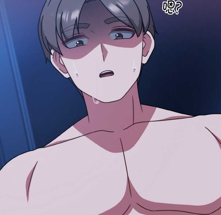 熱情拳擊館第47話